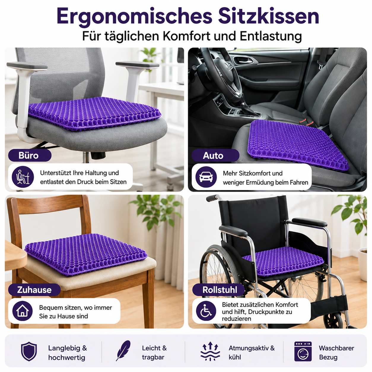 ComfortGel Gelkissen | Komfortabel sitzen den ganzen Tag